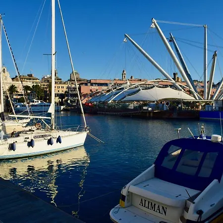 Διαμέρισμα Old Port 4 Beds *